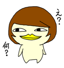 Mash sticker #594954