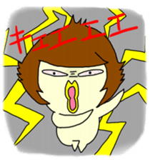 Mash sticker #594956