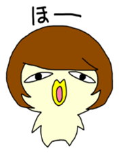 Mash sticker #594957