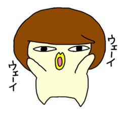 Mash sticker #594959