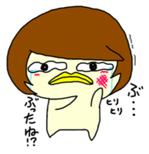 Mash sticker #594961