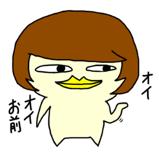 Mash sticker #594962