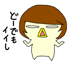 Mash sticker #594963