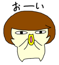 Mash sticker #594967