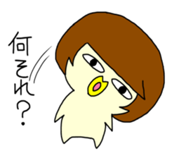 Mash sticker #594974