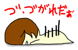 Mash sticker #594975