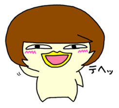 Mash sticker #594976