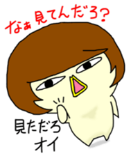 Mash sticker #594977