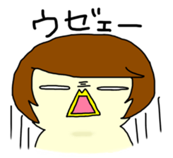 Mash sticker #594978