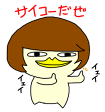 Mash sticker #594980