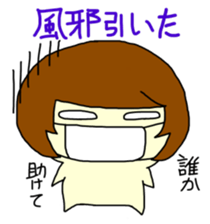 Mash sticker #594981