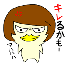 Mash sticker #594982