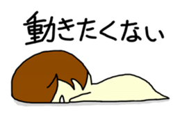 Mash sticker #594983