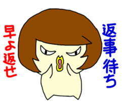 Mash sticker #594984