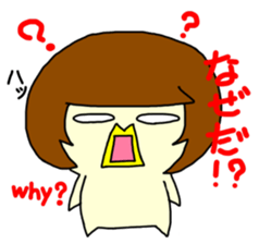 Mash sticker #594988