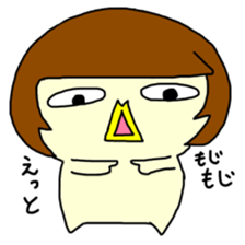 Mash sticker #594990