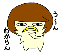 Mash sticker #594991