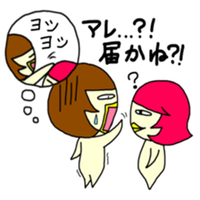 Mash sticker #594993