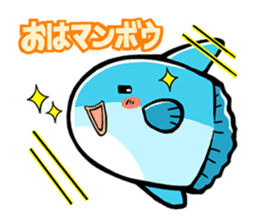 The adventure of Sunfish sticker #594994