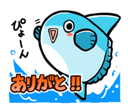 The adventure of Sunfish sticker #594996