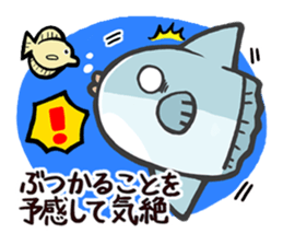 The adventure of Sunfish sticker #595005