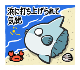 The adventure of Sunfish sticker #595011