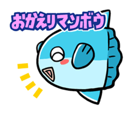 The adventure of Sunfish sticker #595014