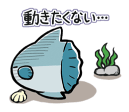 The adventure of Sunfish sticker #595025