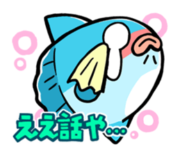 The adventure of Sunfish sticker #595026