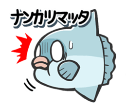 The adventure of Sunfish sticker #595027