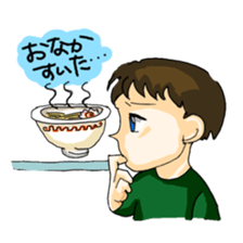 Good company and mystery dragon sticker #595035