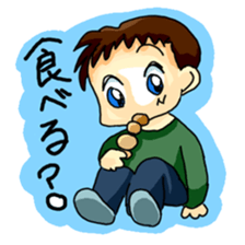 Good company and mystery dragon sticker #595036