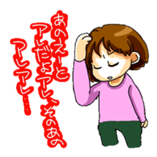 Good company and mystery dragon sticker #595037