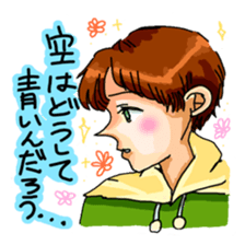 Good company and mystery dragon sticker #595038