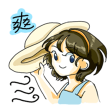 Good company and mystery dragon sticker #595043