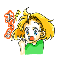 Good company and mystery dragon sticker #595045