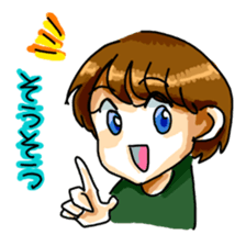 Good company and mystery dragon sticker #595046