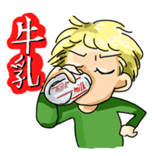 Good company and mystery dragon sticker #595050