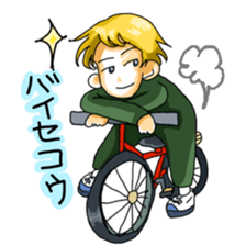 Good company and mystery dragon sticker #595051