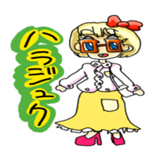 Good company and mystery dragon sticker #595052