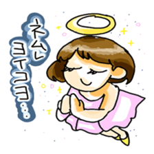 Good company and mystery dragon sticker #595053