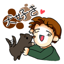 Good company and mystery dragon sticker #595054