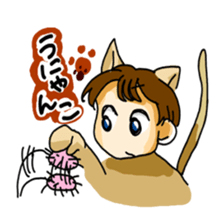 Good company and mystery dragon sticker #595056