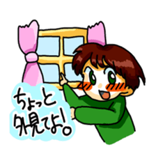 Good company and mystery dragon sticker #595057