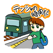 Good company and mystery dragon sticker #595061