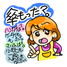 Good company and mystery dragon sticker #595062