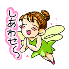 Good company and mystery dragon sticker #595063