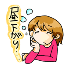 Good company and mystery dragon sticker #595064