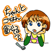 Good company and mystery dragon sticker #595065