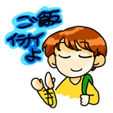 Good company and mystery dragon sticker #595066